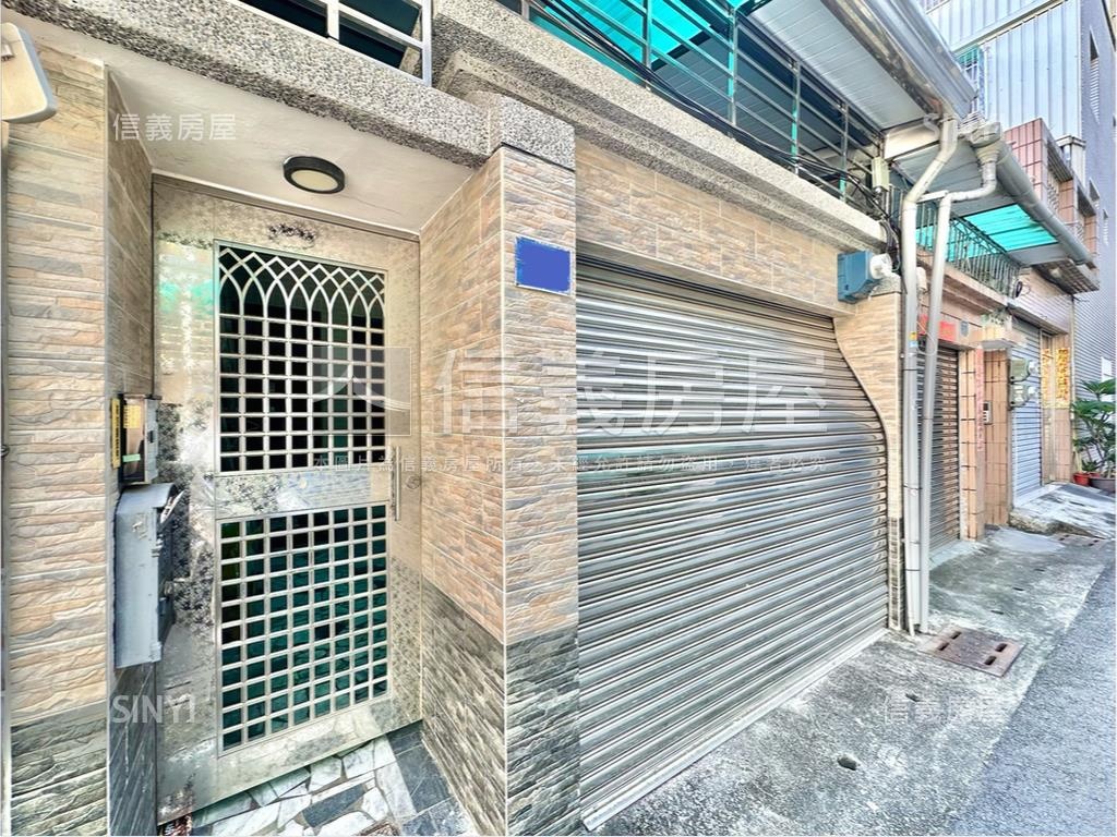 ✨凹仔底義享翻新正街透天房屋室內格局與周邊環境