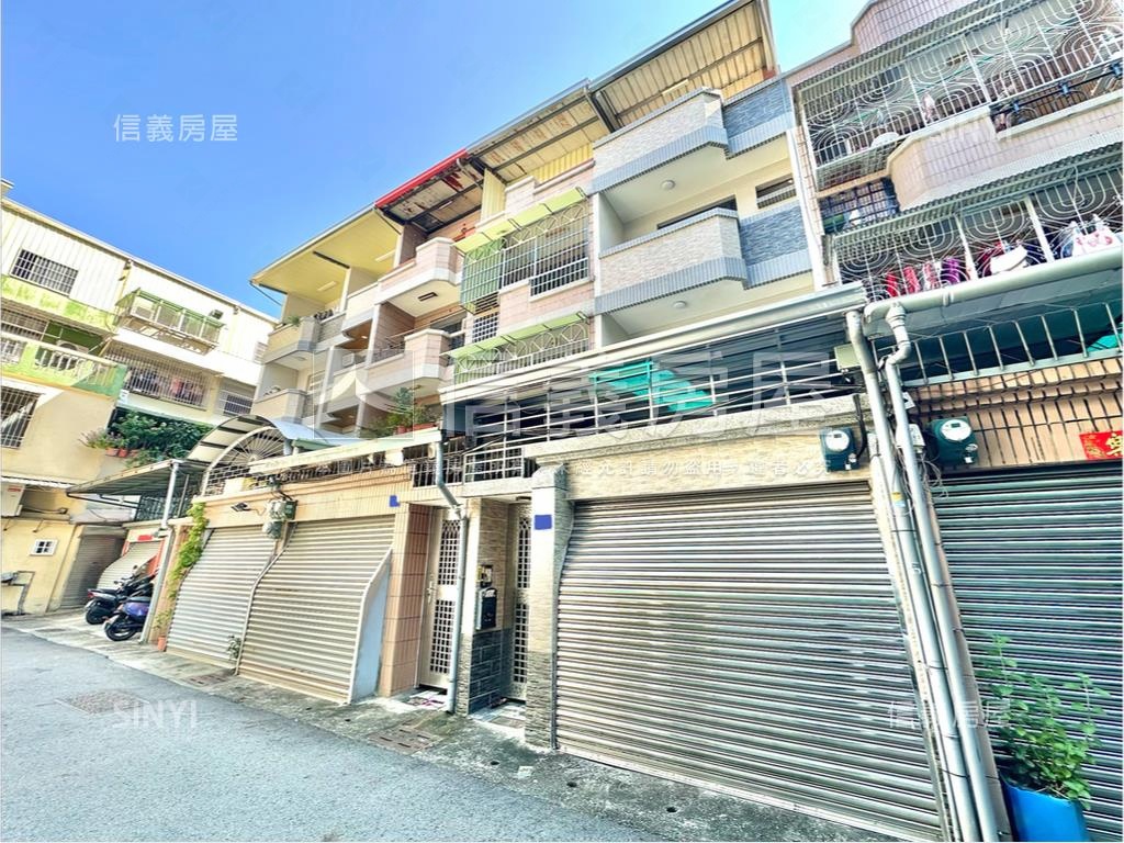 ✨凹仔底義享翻新正街透天房屋室內格局與周邊環境