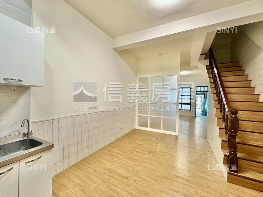 ✨凹仔底義享翻新正街透天房屋室內格局與周邊環境