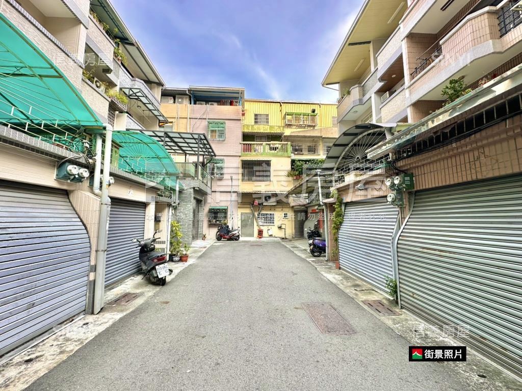 ✨凹仔底義享翻新正街透天房屋室內格局與周邊環境