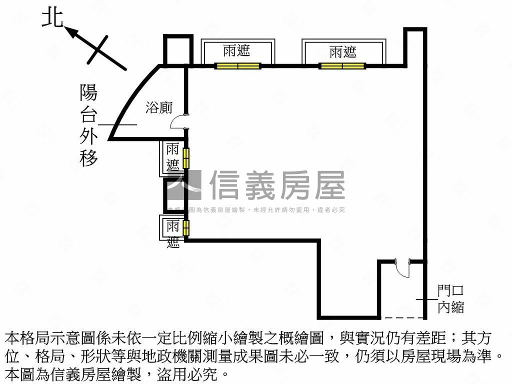 ＡＭＡＸ高樓層景觀佳房屋室內格局與周邊環境