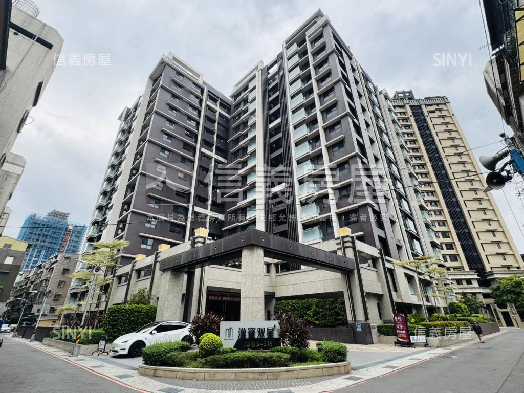 漢寶双星精品宅房屋室內格局與周邊環境