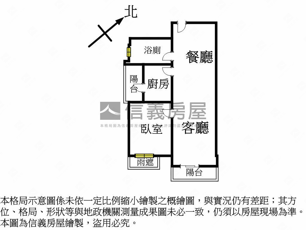 漢寶双星精品宅房屋室內格局與周邊環境