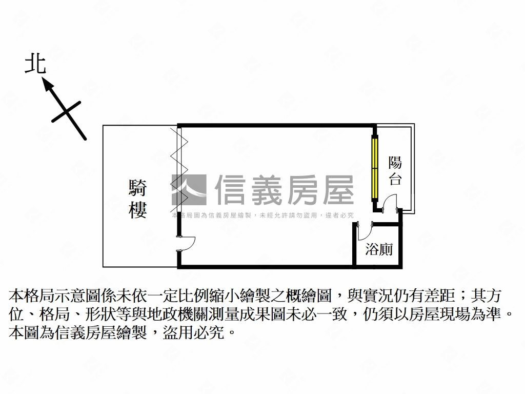 近輕軌校區旁大面寬金店面房屋室內格局與周邊環境