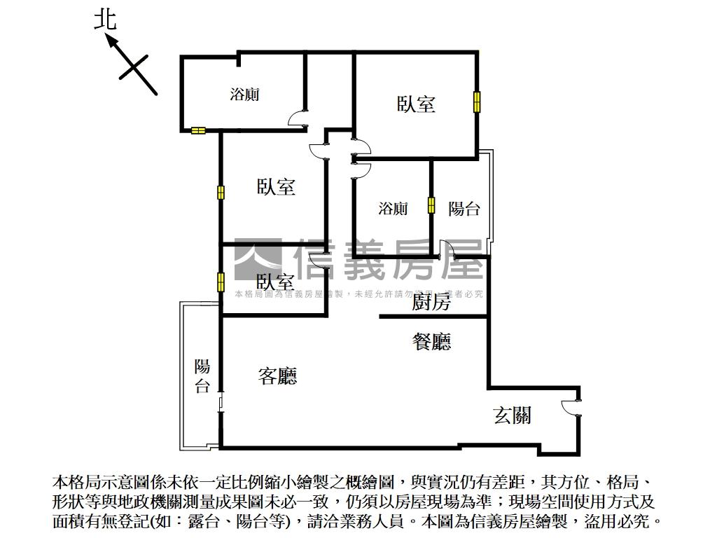 鼎風硯高樓視野戶房屋室內格局與周邊環境