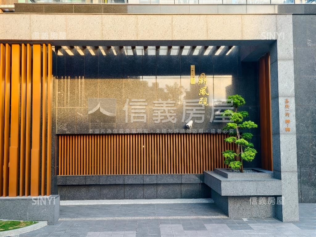 鼎風硯高樓視野戶房屋室內格局與周邊環境