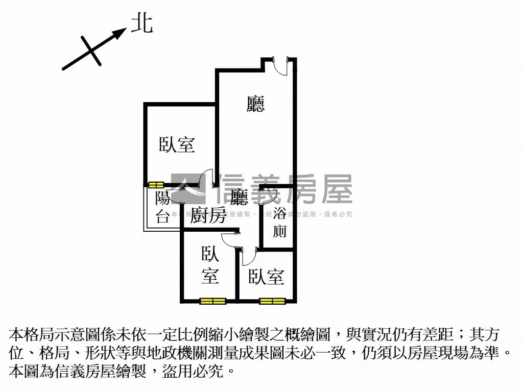 緯德閱河高樓層景觀三房房屋室內格局與周邊環境
