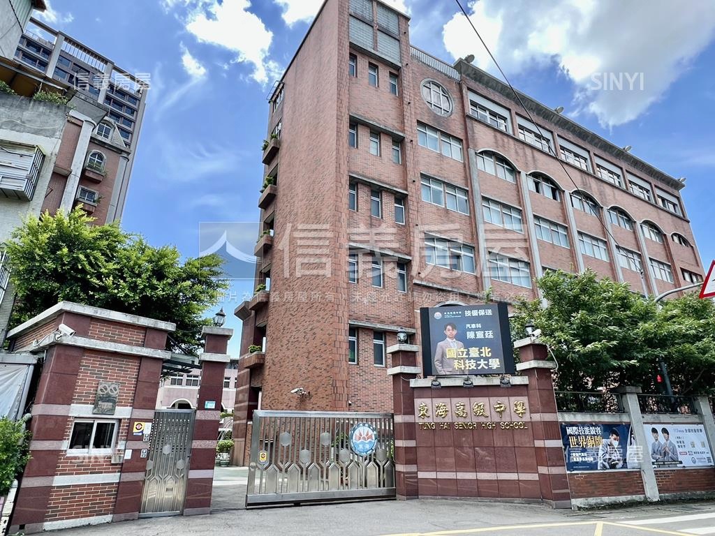 緯德閱河高樓層景觀三房房屋室內格局與周邊環境