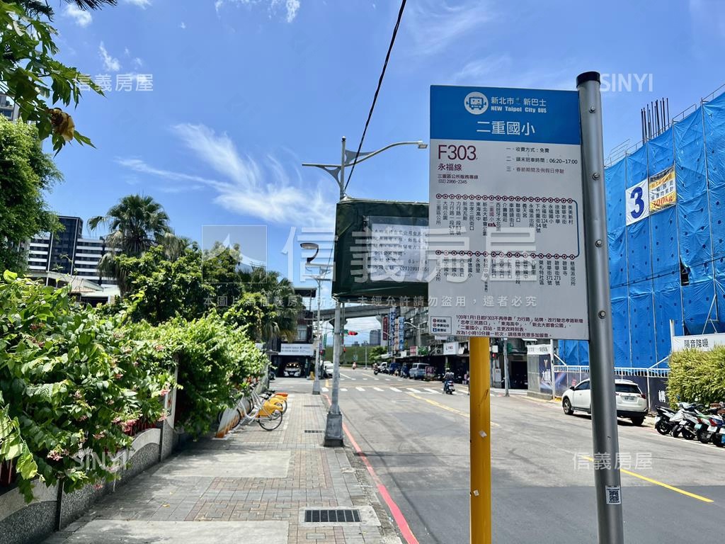 緯德閱河高樓層景觀三房房屋室內格局與周邊環境