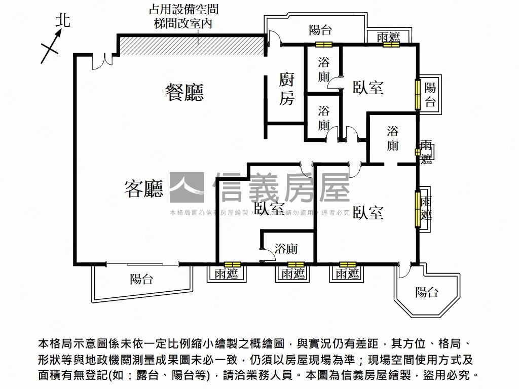 面公園頂峰帝堡房屋室內格局與周邊環境