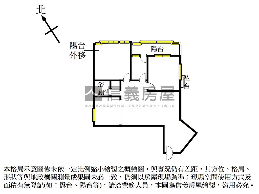 【貴和捷運】電梯六樓房屋室內格局與周邊環境