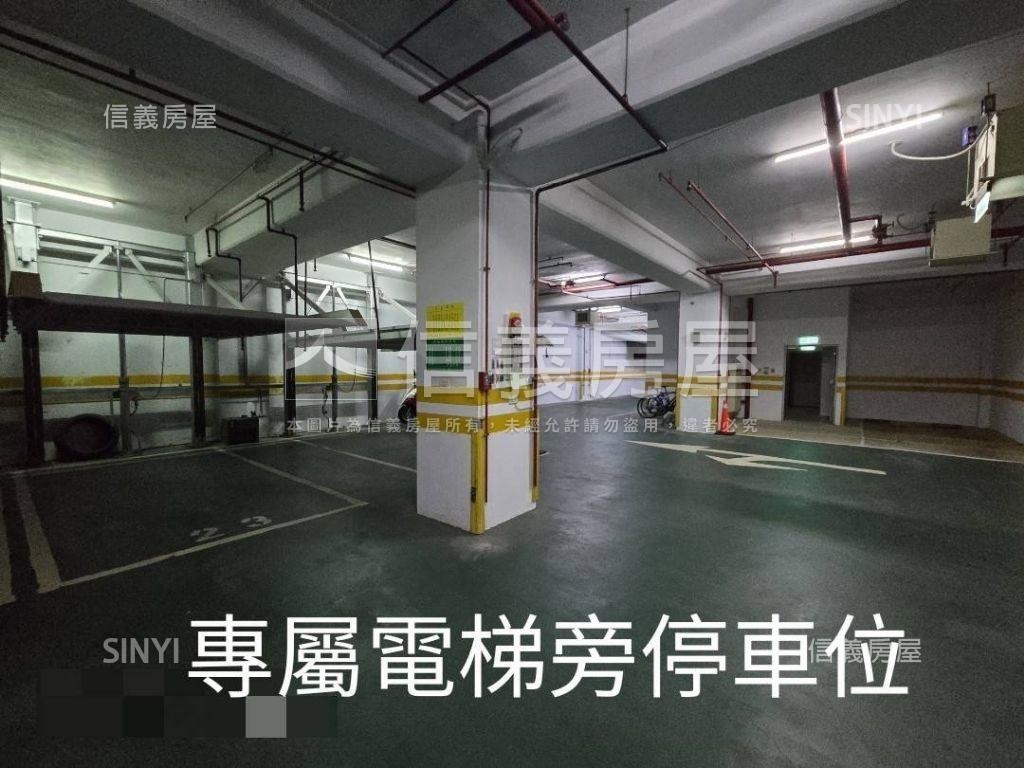 低調奢華－大直藝術廳房屋室內格局與周邊環境