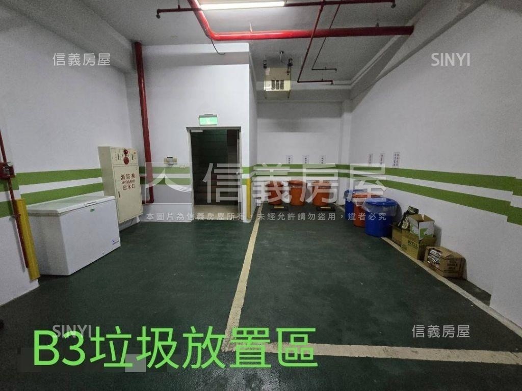 低調奢華－大直藝術廳房屋室內格局與周邊環境