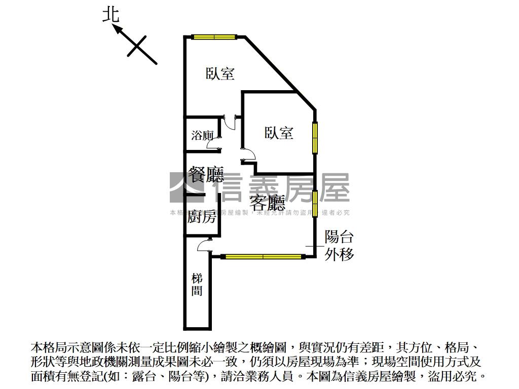 三興全聯旁邊間美寓房屋室內格局與周邊環境