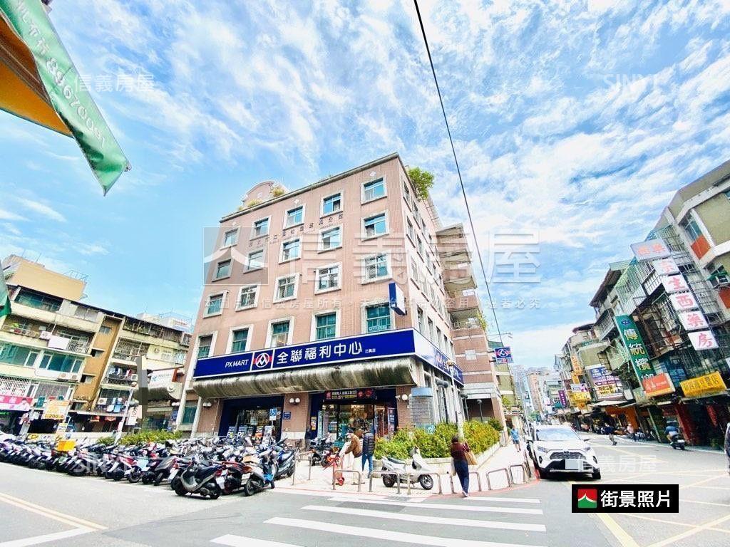 三興全聯旁邊間美寓房屋室內格局與周邊環境