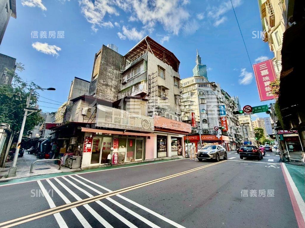 三興全聯旁邊間美寓房屋室內格局與周邊環境