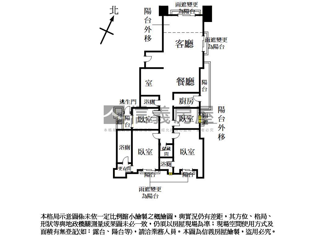 霸氣登場葛里法４房三車位房屋室內格局與周邊環境