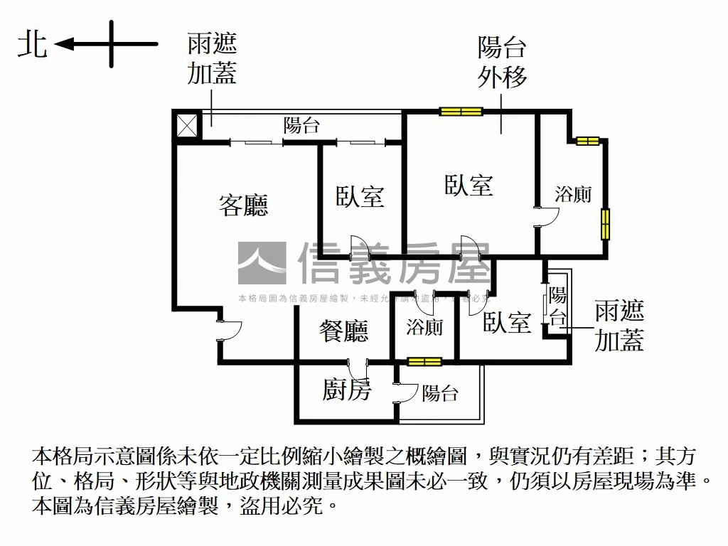 文心美美美美高樓三房車位房屋室內格局與周邊環境