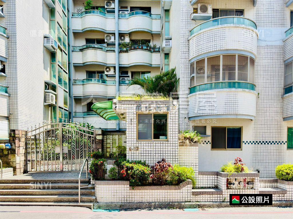 近安平國小｜優質三房車位房屋室內格局與周邊環境