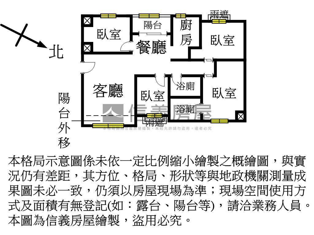 ＧＯＬＦ次頂大四房雙車位房屋室內格局與周邊環境