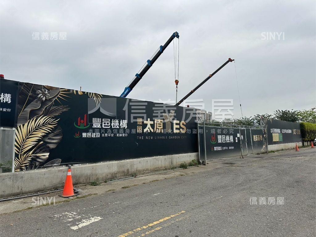 豐邑太原ＹＥＳＥ３亮晶晶房屋室內格局與周邊環境