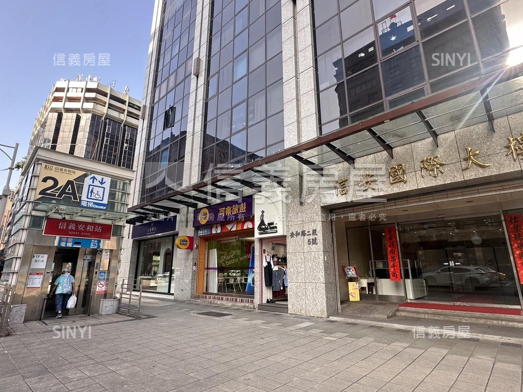 信義安和純辦房屋室內格局與周邊環境