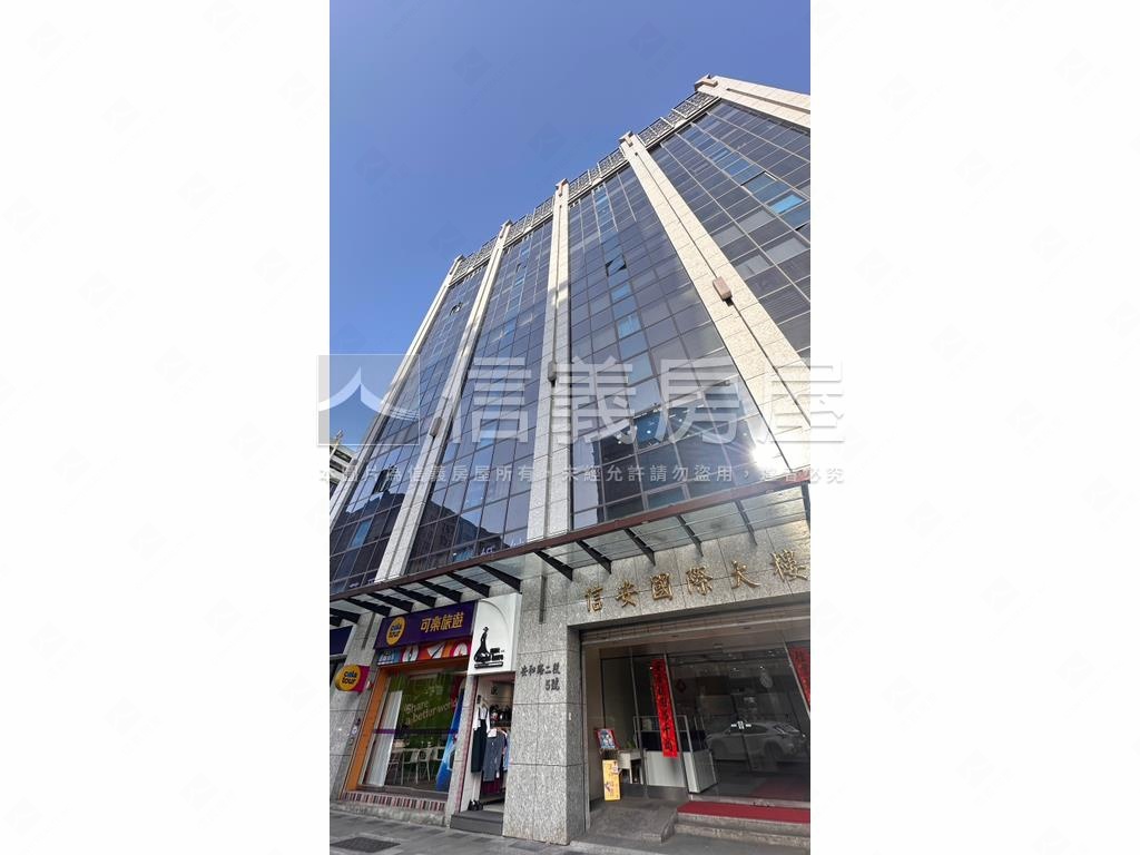 信義安和純辦房屋室內格局與周邊環境