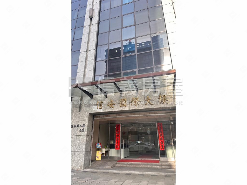 信義安和純辦房屋室內格局與周邊環境