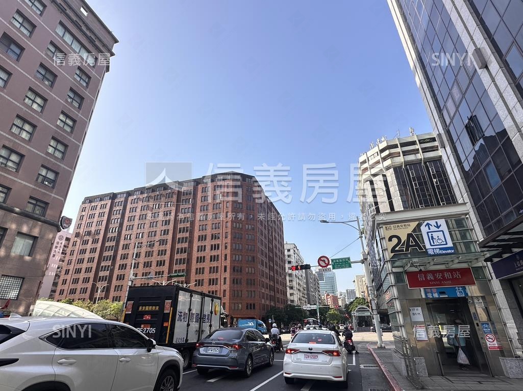 信義安和純辦房屋室內格局與周邊環境