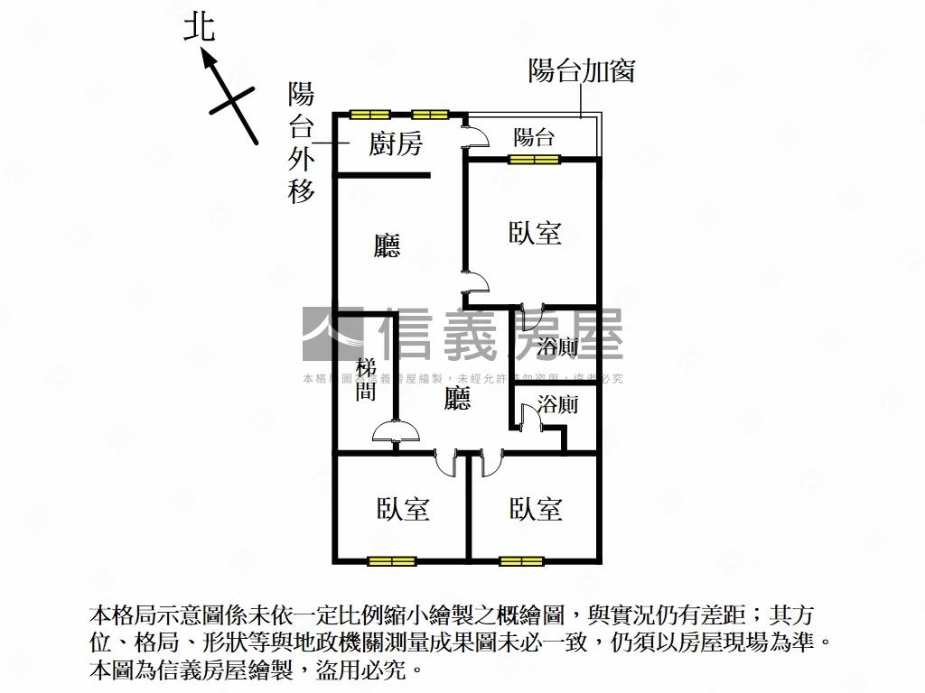 重安街方正明亮三樓房屋室內格局與周邊環境