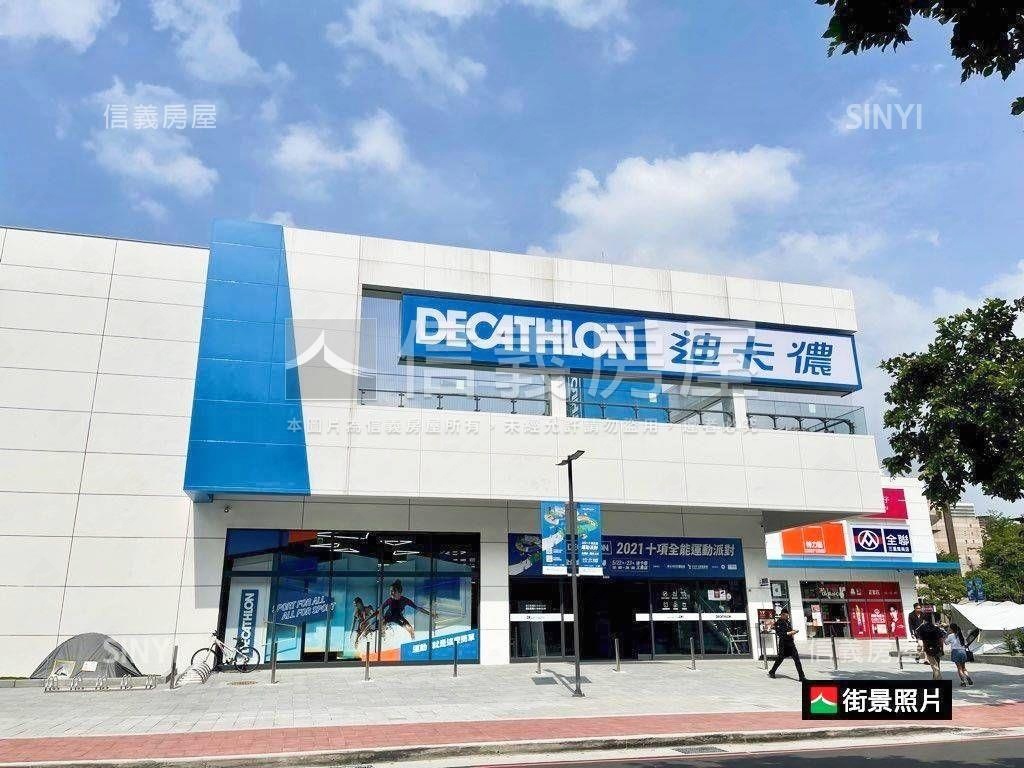 重安街方正明亮三樓房屋室內格局與周邊環境
