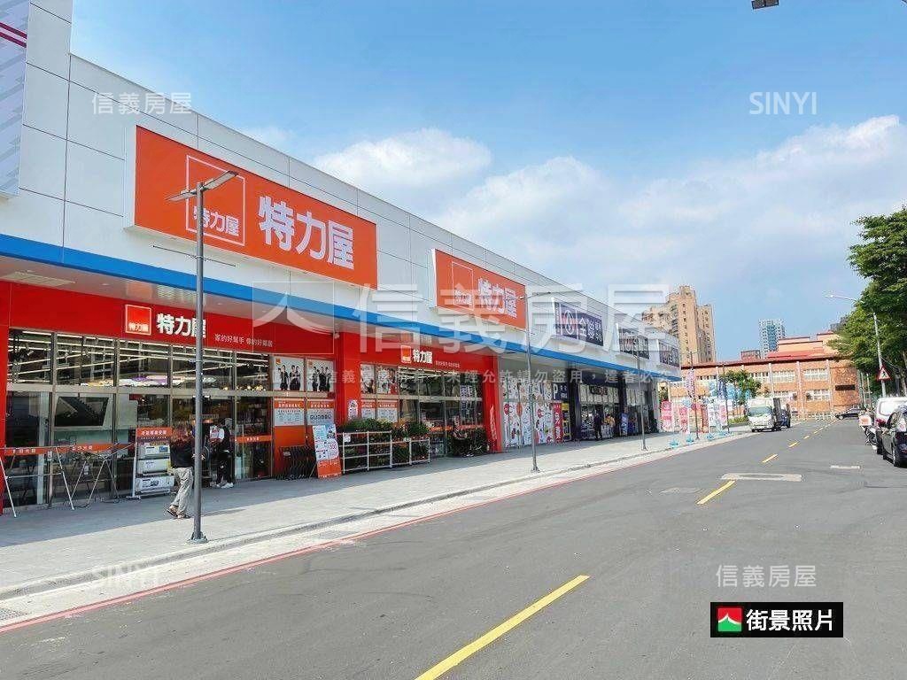 重安街方正明亮三樓房屋室內格局與周邊環境