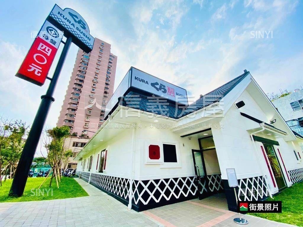 重安街方正明亮三樓房屋室內格局與周邊環境