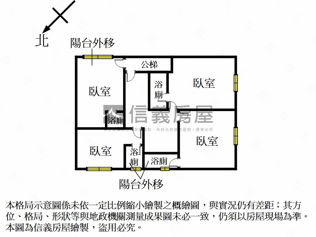 漢口置產公寓房屋室內格局與周邊環境