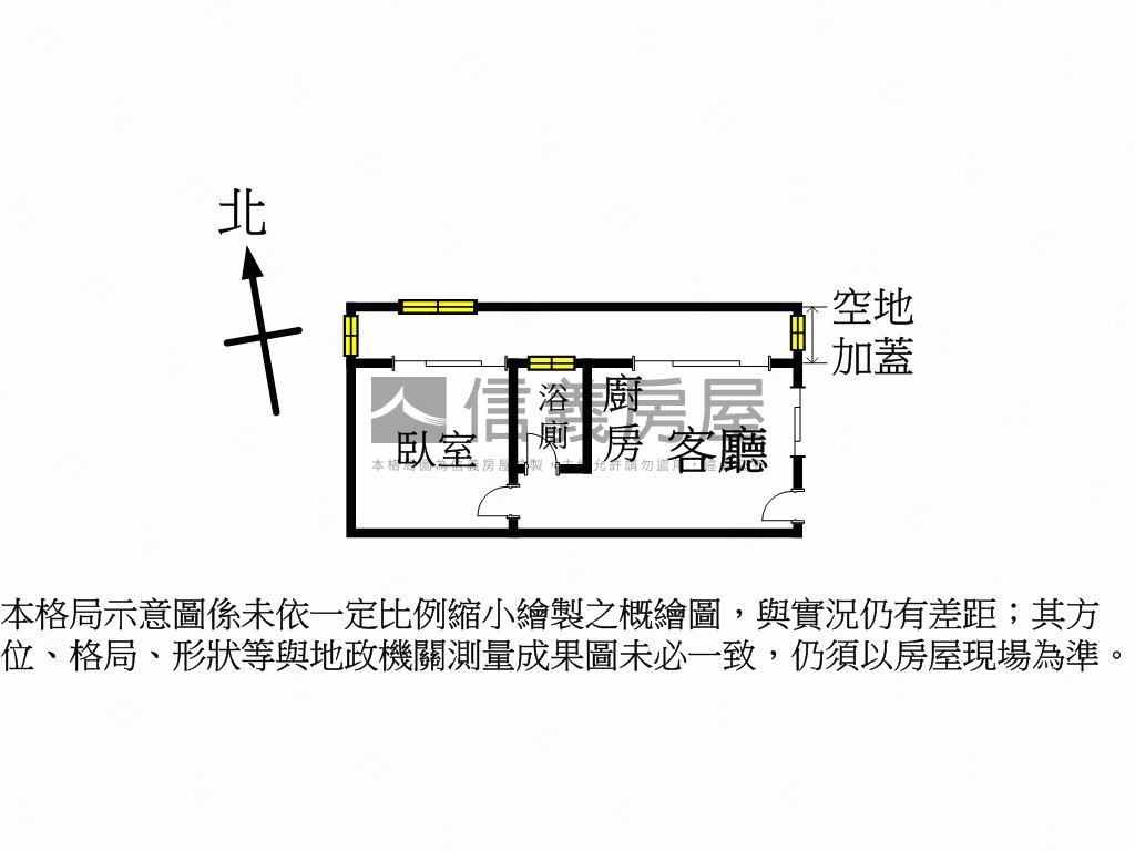 梧棲沙鹿清水交界精緻宅房屋室內格局與周邊環境