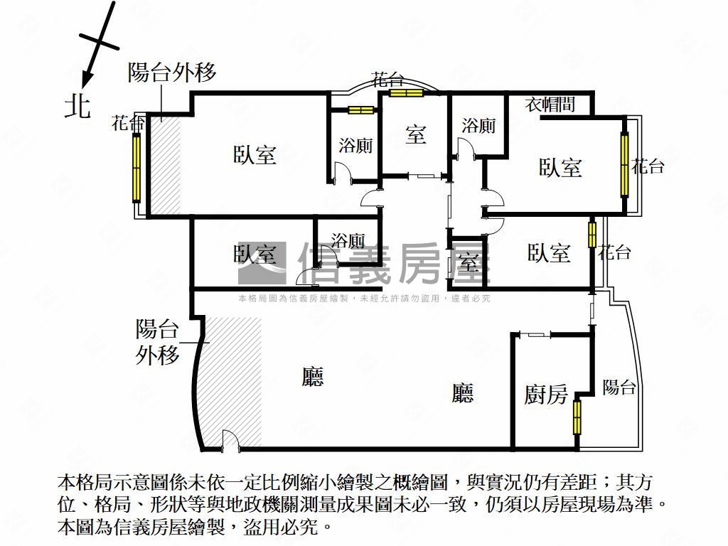 文化中心帝國王座精裝豪邸房屋室內格局與周邊環境