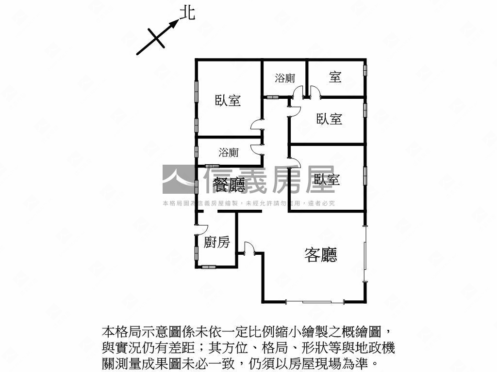 花園新城稀有大空間房屋室內格局與周邊環境