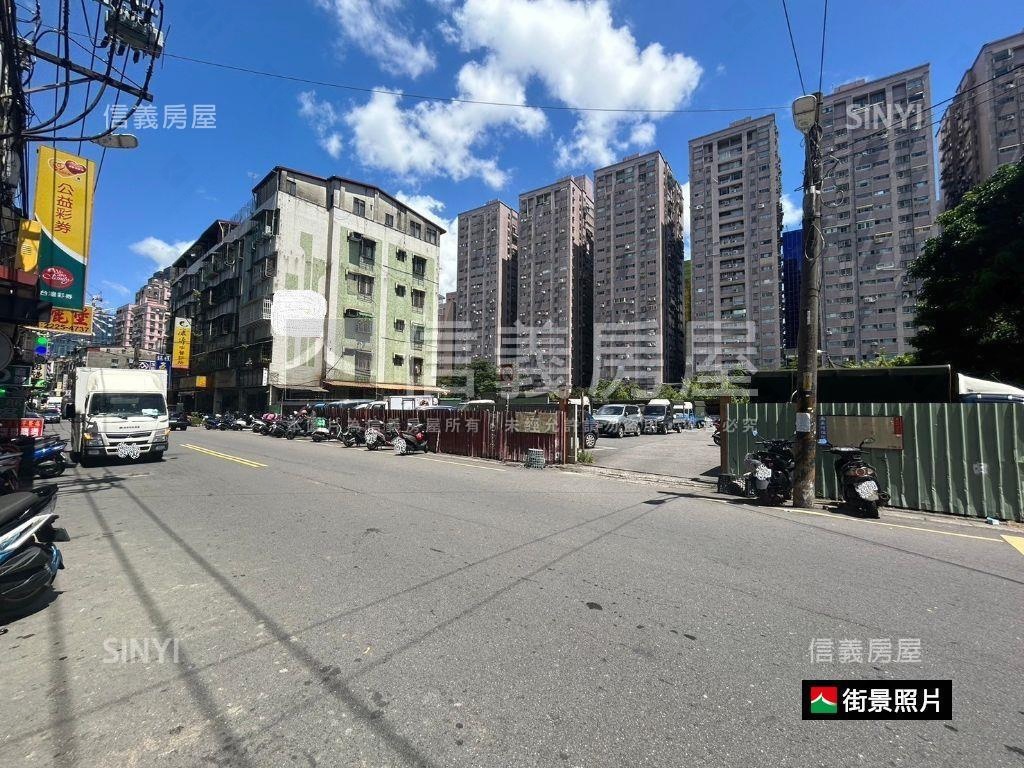 招財進寶˙金雞母店面房屋室內格局與周邊環境