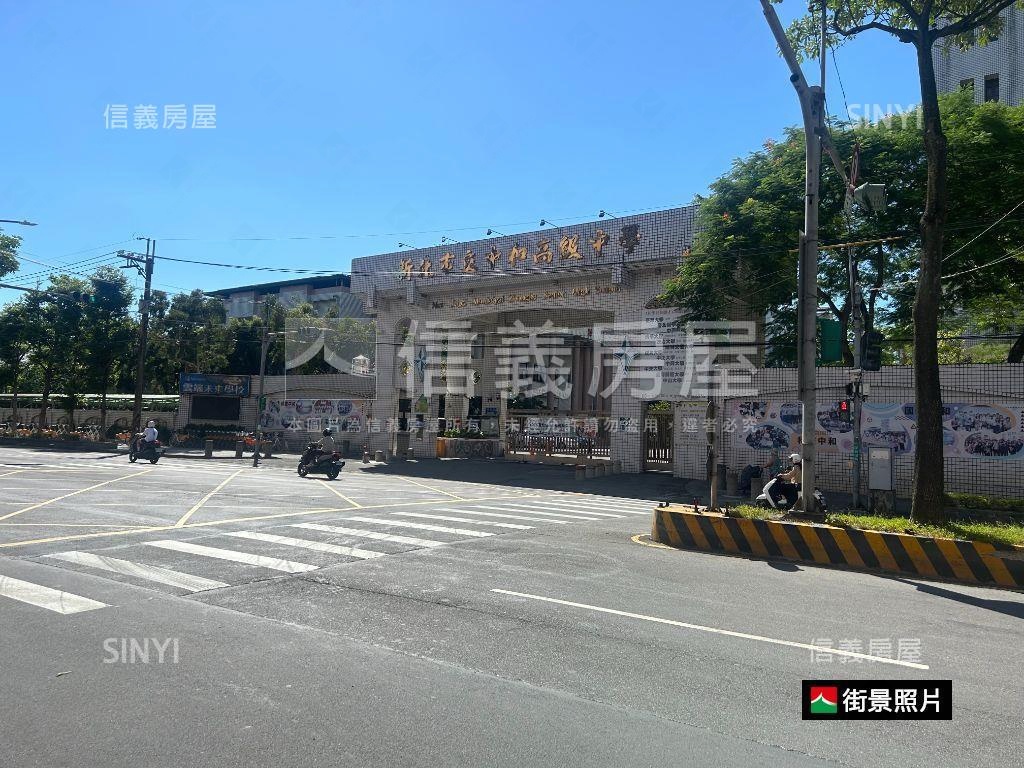 招財進寶˙金雞母店面房屋室內格局與周邊環境