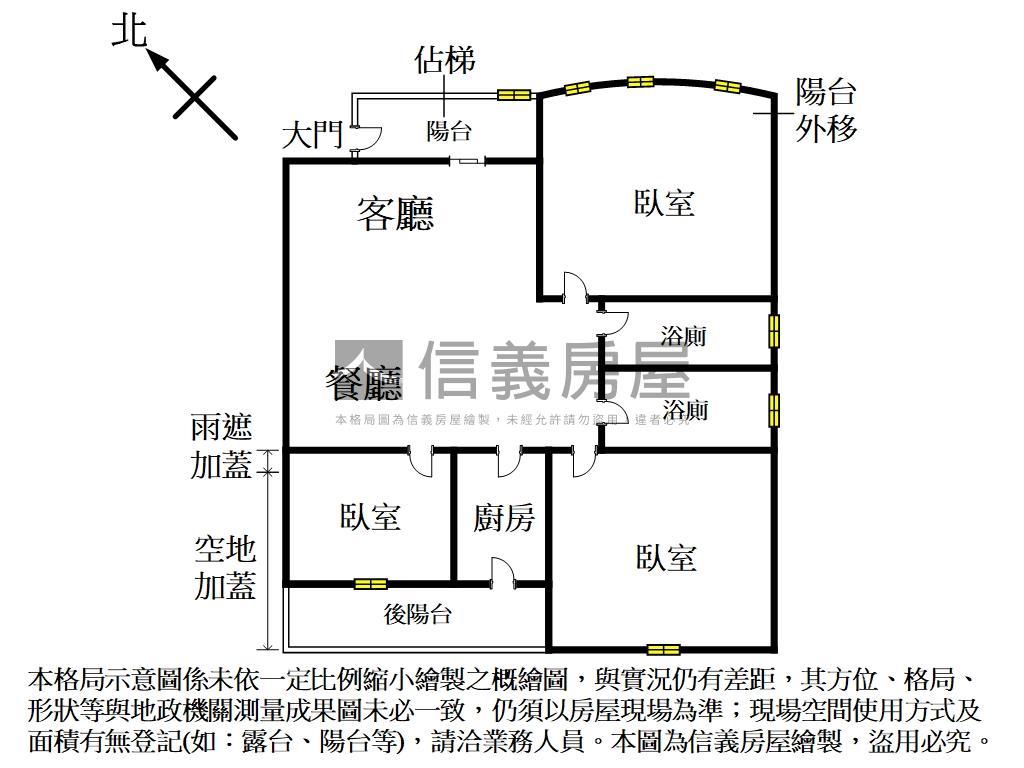 真愛密碼電梯美屋房屋室內格局與周邊環境