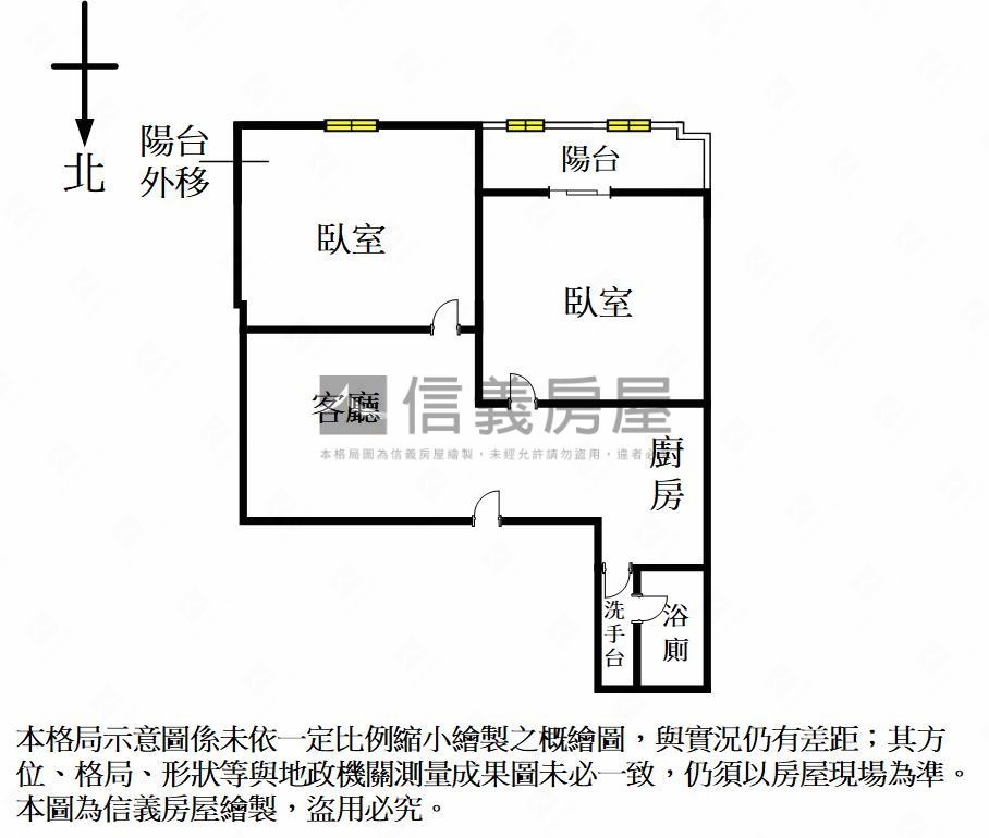 介壽國中低總價兩房房屋室內格局與周邊環境