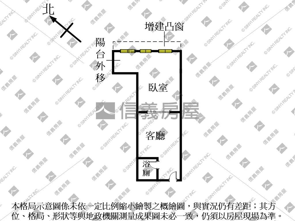 稀有靜修小筑獨立房廳房屋室內格局與周邊環境