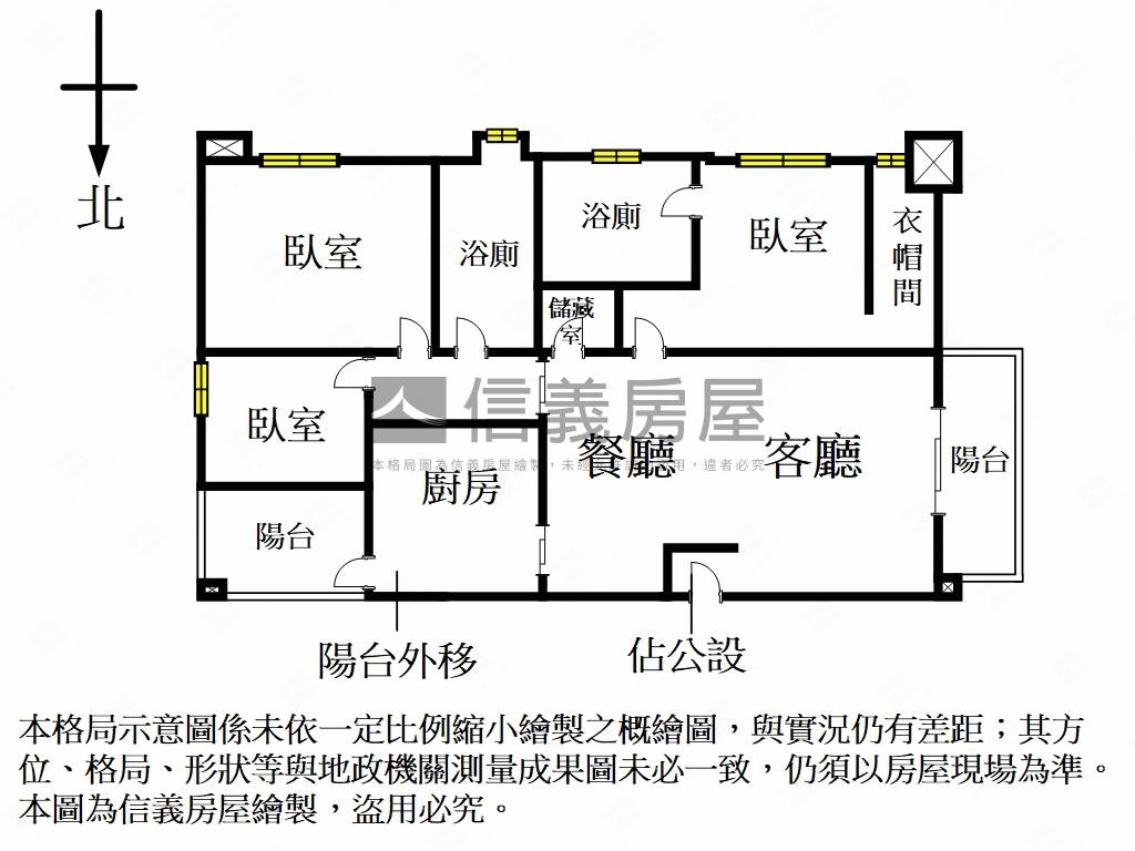 臨沂帝國忠孝新生凌空巨擘房屋室內格局與周邊環境