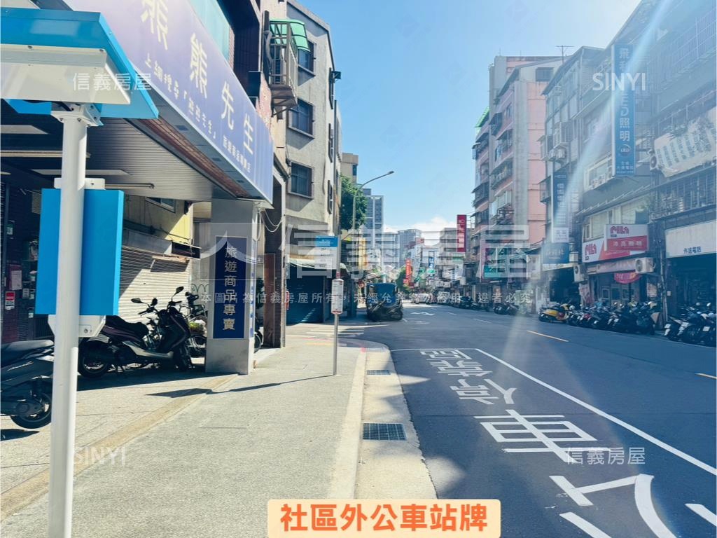 古亭捷運露台電梯美宅房屋室內格局與周邊環境