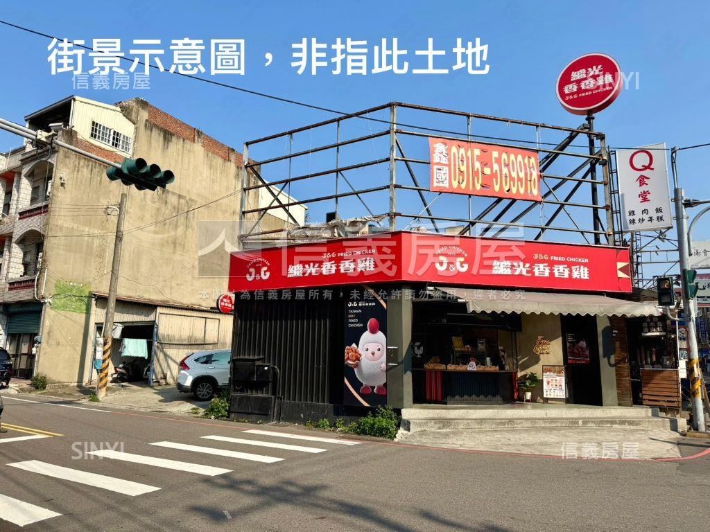 三民路旁精華土地稀有釋出房屋室內格局與周邊環境