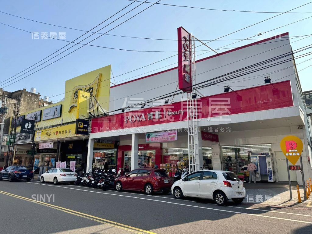 三民路旁精華土地稀有釋出房屋室內格局與周邊環境