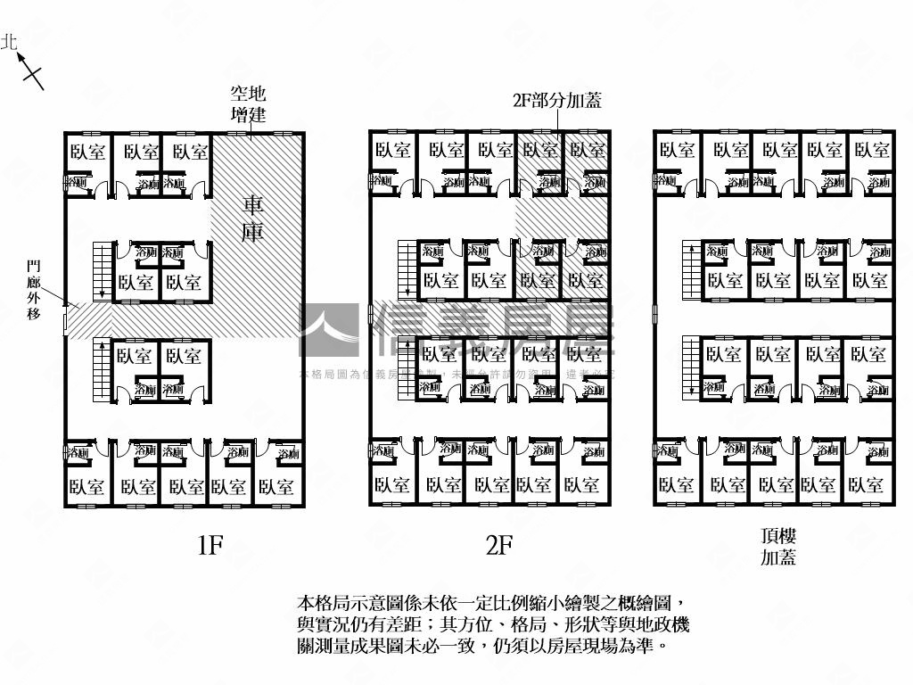 近崑科大角窗收租宿舍房屋室內格局與周邊環境