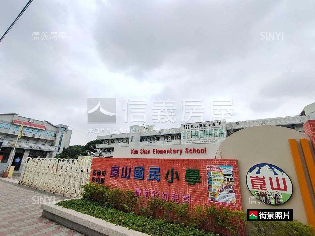 近崑科大角窗收租宿舍房屋室內格局與周邊環境