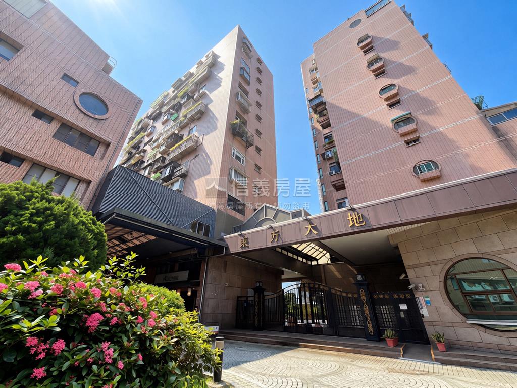 東方大地好美帝王大戶房屋室內格局與周邊環境