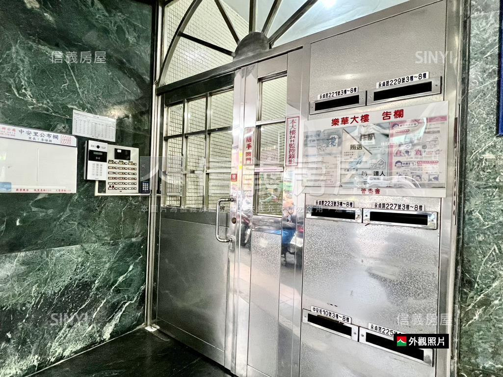 全新裝潢公園捷運電梯２房房屋室內格局與周邊環境